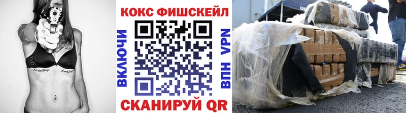 КОКАИН Эквадор Озёры