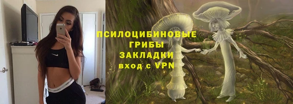 прущая мука Баксан