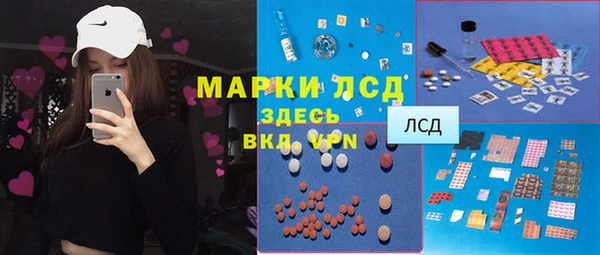 твердый Балахна