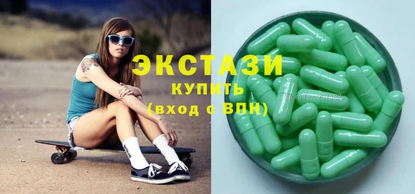 твердый Балахна