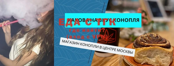 a pvp Балабаново