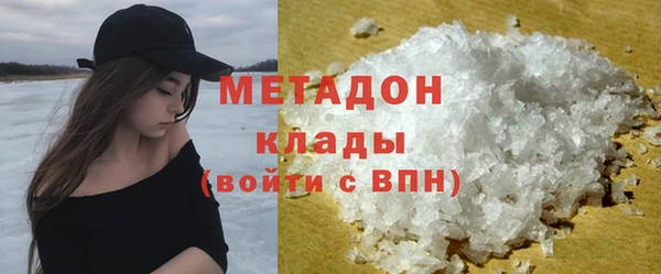 a pvp Балабаново