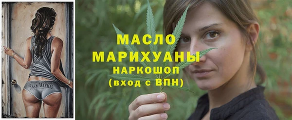 твердый Балахна