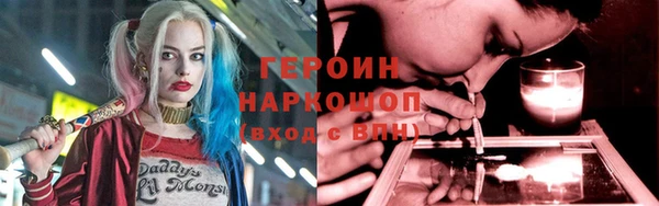 твердый Балахна