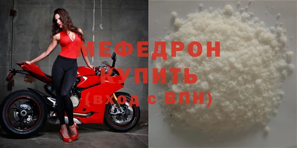 твердый Балахна