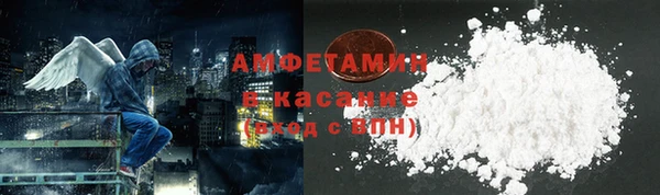 a pvp Балабаново
