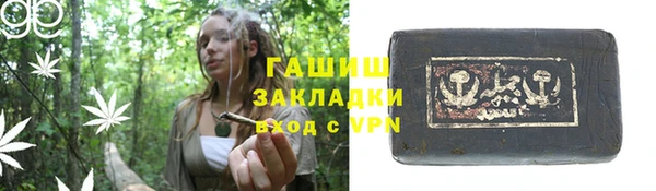 a pvp Балабаново