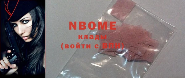 твердый Балахна