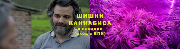 твердый Балахна