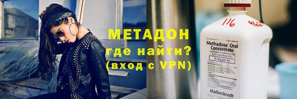 твердый Балахна