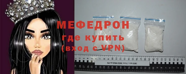 a pvp Балабаново