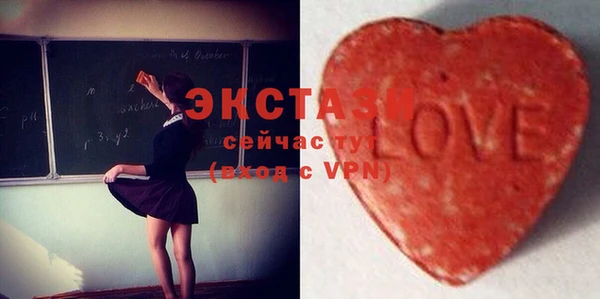 прущая мука Баксан