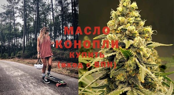 a pvp Балабаново