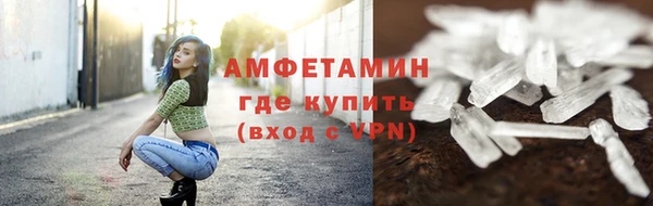 a pvp Балабаново