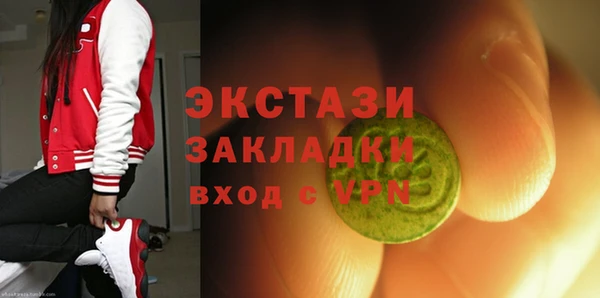 твердый Балахна
