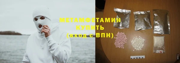 a pvp Балабаново
