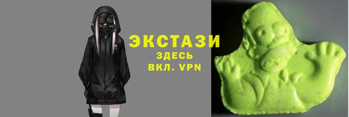 a pvp Балабаново