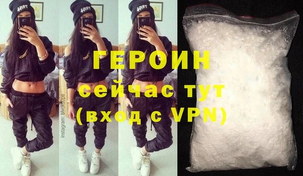 a pvp Балабаново