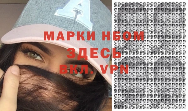прущая мука Баксан