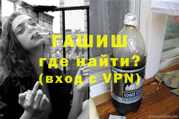 прущая мука Баксан