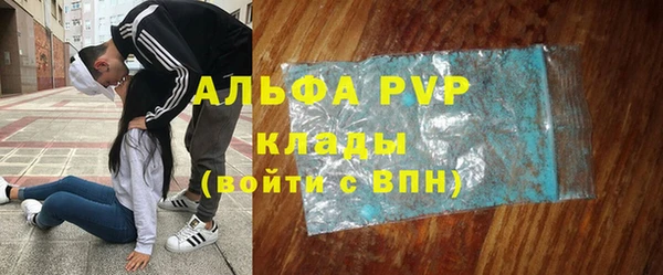 твердый Балахна