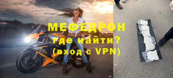 a pvp Балабаново