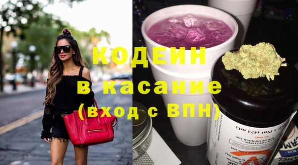 твердый Балахна