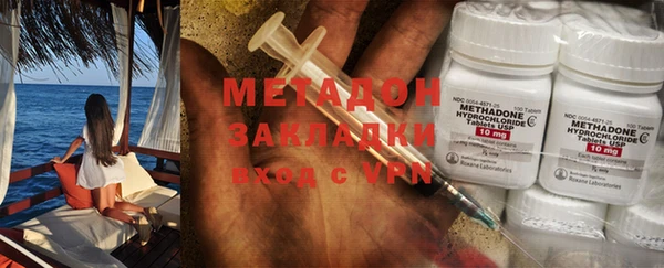 прущая мука Баксан