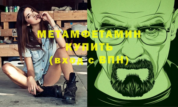 твердый Балахна