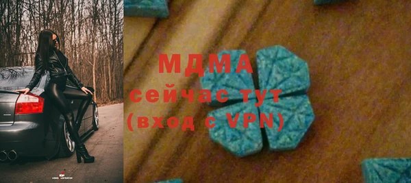прущая мука Баксан