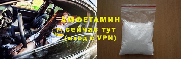 твердый Балахна