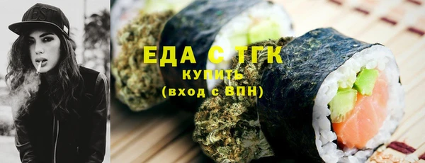 прущая мука Баксан