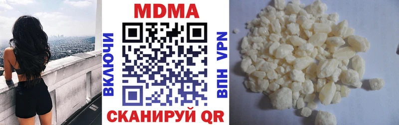 MDMA Molly  OMG рабочий сайт  Озёры 