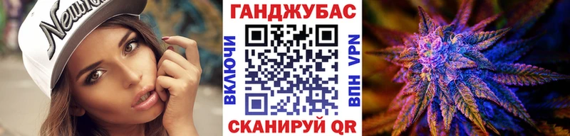 Канабис тримм  нарко площадка телеграм  Озёры 
